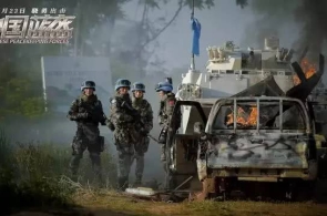 韩邦消防部分：开端考核显示锂电池神速起火激励工场失火